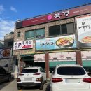 북경모텔 이미지