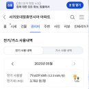 하모중앙로 이미지