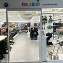 5층 온누리약국 이미지