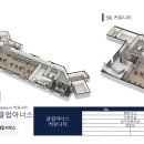 경남아너스빌경로당 이미지