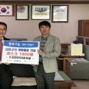 신안인터내셔널