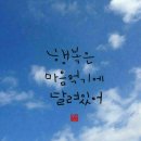 아침하늘 이미지