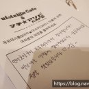 유포테이블카페 홍대점 이미지
