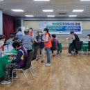 효목2동 행정복지센터 이미지