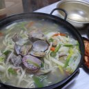사강식당 이미지