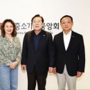 한국중기