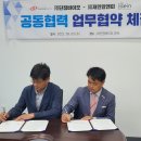 재인약품 이미지