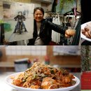 고향의맛 이미지