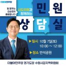 만석의원 이미지