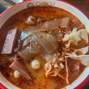 춘리마라탕(진접점)