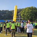 인재개발원 대운동장 | 2025년 기업 체육대회 준비,사회자 선택부터 비용·후기 꿀팁 대방출!