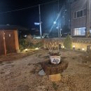 동인국밥