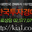 행선로03 네이버블로그