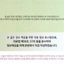 삼성마음안정신건강의학과의원 이미지