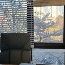 신통한의원 이미지