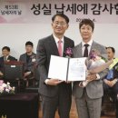 성실푸드 이미지