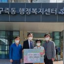 (주)유성운수 이미지