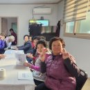 영상경로당 이미지