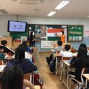 서울염경초등학교 이미지