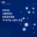 인더비기닝 이미지