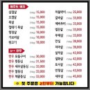 N마트앞(18276) | 안산 고기 맛집 ‘바른정육식당’ 내돈내산 N회차 방문후기