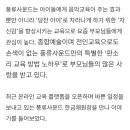풍류사운드학원