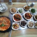 가람목