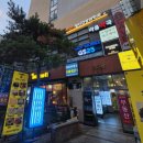 설렘메이커스 | [수원역 혼술 추천] 역세권에서 즐기는 힙한 감성의 가성비 바, 오내혼술집 수원역점 솔직 후기