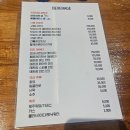 테판정 이미지