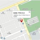 (주)일원점 기아오토큐 이미지