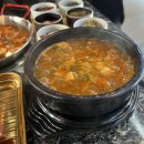 금일육당송정맛집점