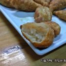 팬더하우스