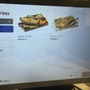 반궁 목동파라곤점 이미지