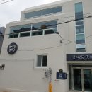 학계 경로당 아이뉴스24