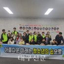 봉덕2동행정복지센터 이미지