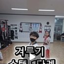 한힘태권도장 이미지