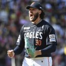 구로-고척-구로-1992 이미지