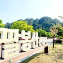 모곡계곡펜션 이미지