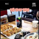 엄마만두김밥 이미지