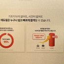 왕왕공인중개사사무소 네이버블로그
