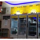 두레박식당 이미지