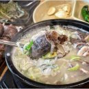 동박골 한우 이미지