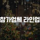 주식회사 케이센트 이미지