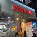 이삭토스트청주분평점 이미지