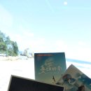 추암횟집대게 이미지