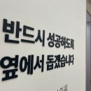 대전하프의원 이미지