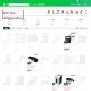 현대사무기기(주) 이미지