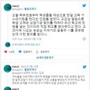 수업시간에 독립운동가의 시 가르쳤다가 민원받은 선생님.jpg 이미지