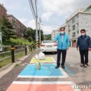 에코피아그린