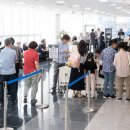 커피콘서트-밴드 날다 <번쩍> 이미지